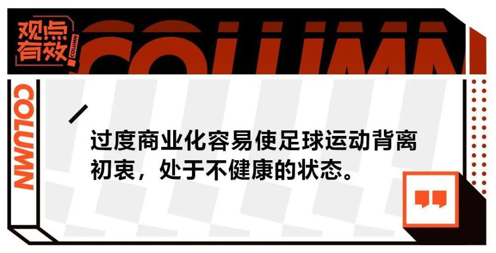 片子以作为三人儿女的双胞胎策动其他同窗集体要求我要穿短裤的抵挡开篇，继而回到80年月王心仁等三人对自由的一种寻求。